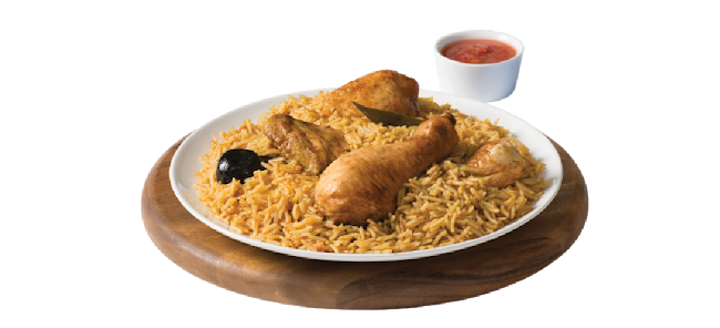 TAZA Hamdan Restaurant