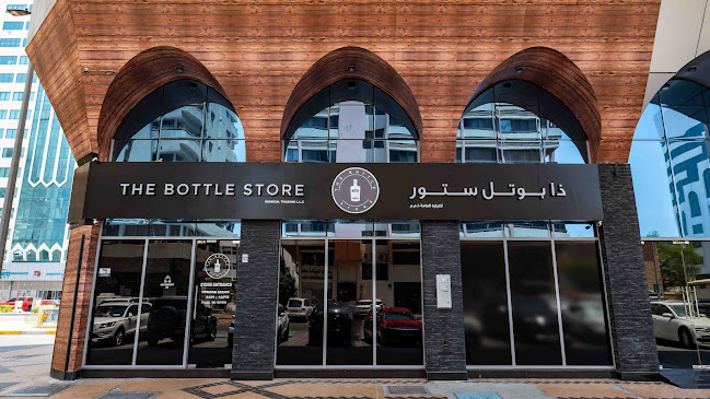 Opinii despre The Bottle Store Khalidiya în Abu Dhabi - Hospitality and gastronomy