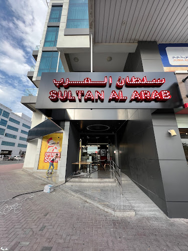 Sultan Al Arab Restaurant - Al Qusais - Hospitality and gastronomy