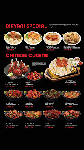 Foodshore Cafeteria co