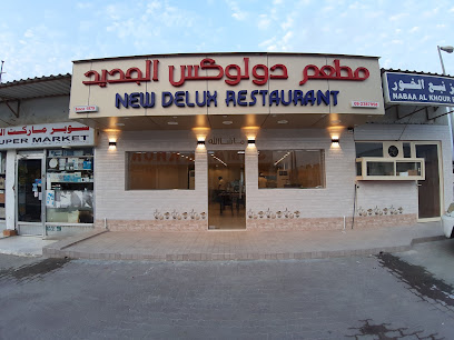 New delux restaurant