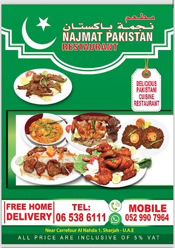 Najmat Pakistan Restaurant - Hospitality and gastronomy