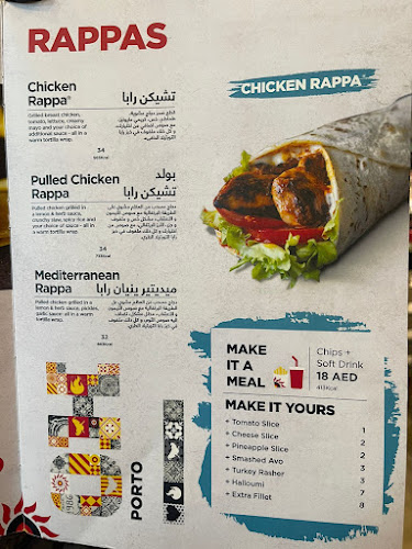 Oporto-Dubai Hills Mall