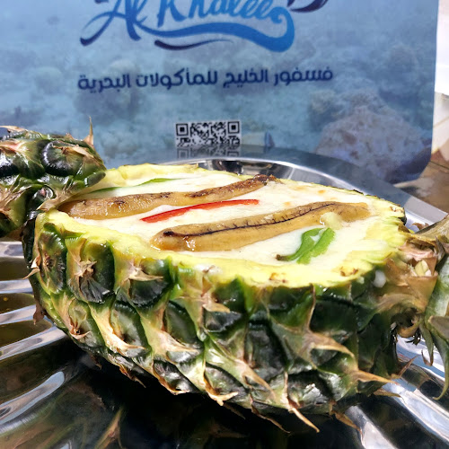 Mirdiff Up Town Alegirea st with - مردف ، شارع الجزائر شارع - ٣٧ 37th St - Dubai