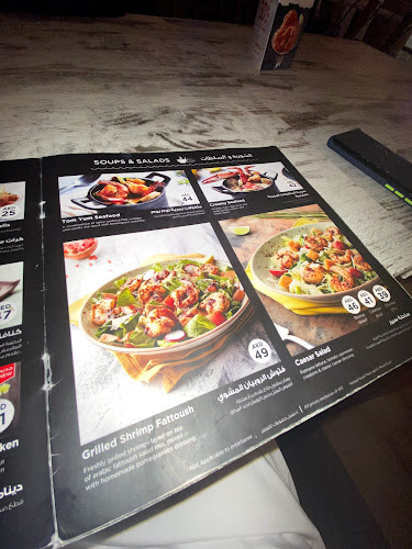 Comentarii opinii despre Urban Seafood Nakheel Mall