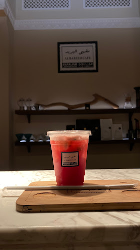 Corniche St - Mareijah - Hay Al Gharb - Sharjah