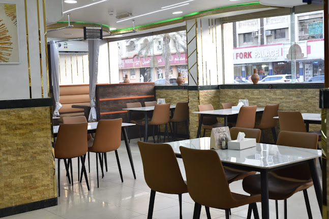 Farahat Almasri Restaurant