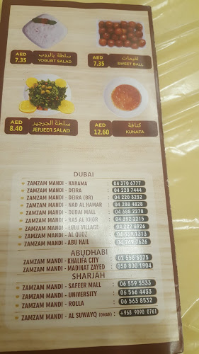 Comentarii opinii despre Zam Zam Mandi Restaurant