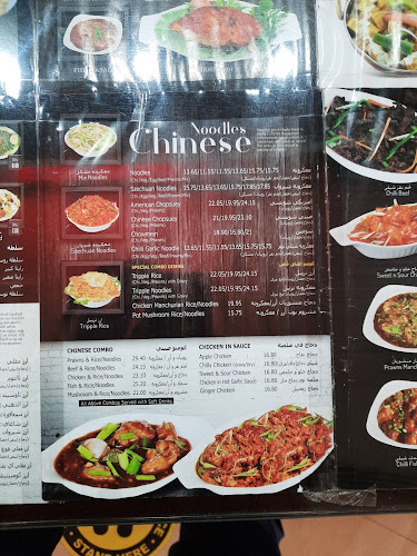 Abdulla's Food Court - Dubai