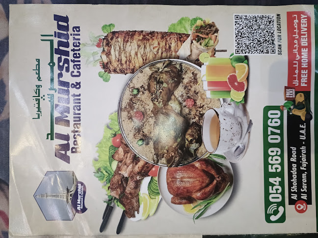 Al MURSHID RESTURANT & CAFETERIA