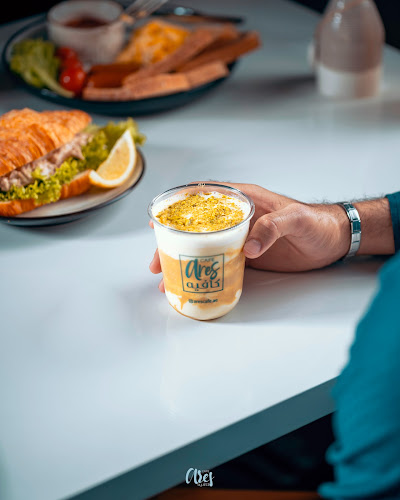 Opinii despre Ares Cafe în Sharjah - Hospitality and gastronomy