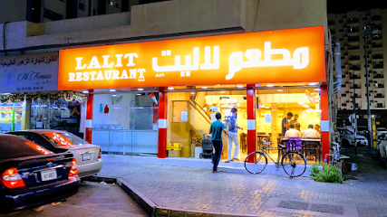 Lalit Restaurant LLC