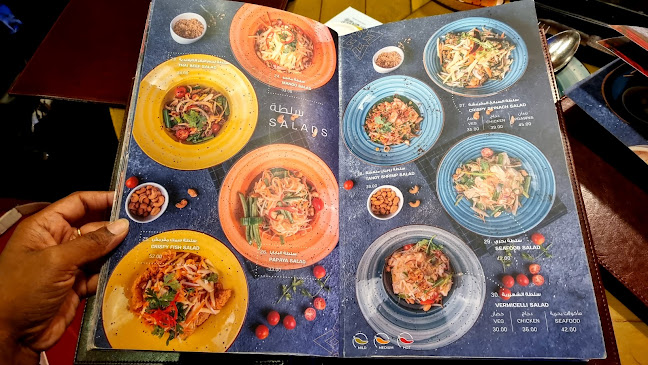 Bangkok Town Restaurant - Sharjah