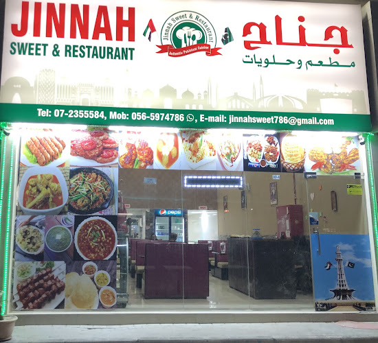 Jinnah sweets & Restaurant