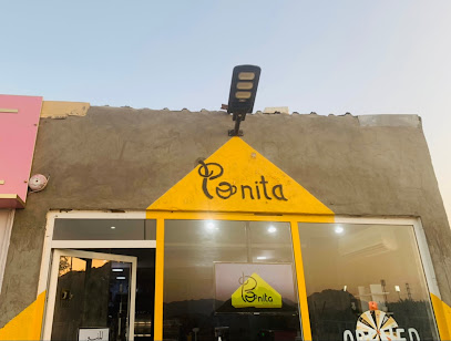 Ponita Cafe