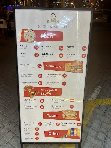 Opinii despre Bab Eloued Street Food Restaurant în Dubai - Hospitality and gastronomy