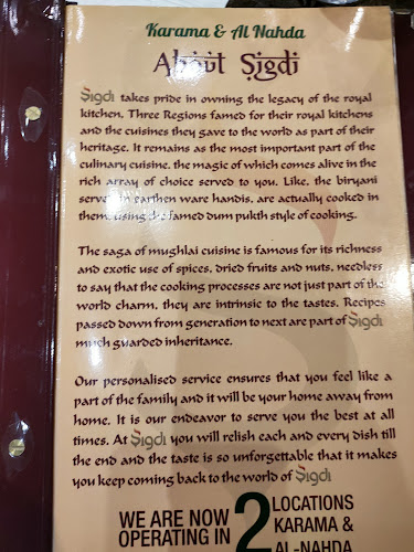 Sigdi Restaurant - Al Nahda Dubai - Dubai