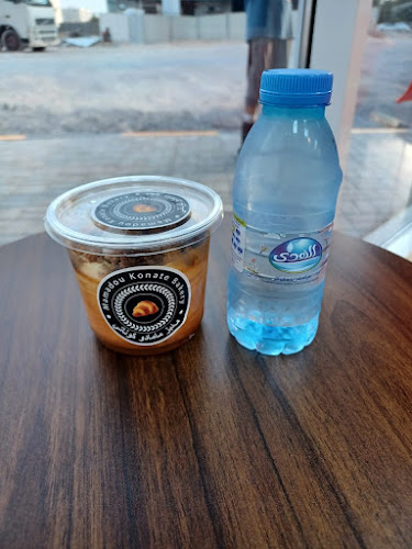 Mamadou Konate Bakery - مخبز مامادو كوناتي - Sharjah