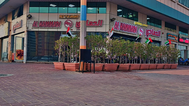 Alhammadi Restaurant