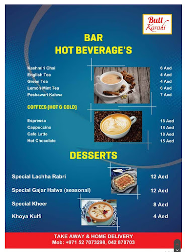 Butt Karahi Dubai - Dubai