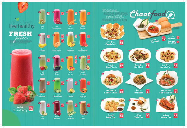 Indulge Restaurant - Media City - Hospitality and gastronomy