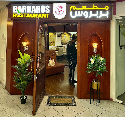 Barbaros Restaurant