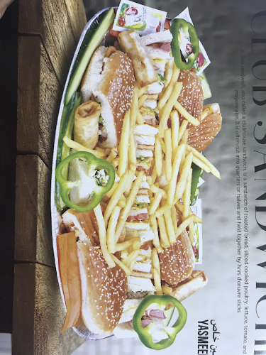 Al kawakeb cafeteria - Hospitality and gastronomy