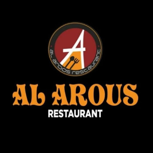 Al Arous Restaurant - Sharjah