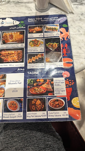 كورنيش - Al Owan - Al Nakhil 2 - Ajman