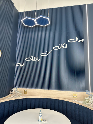 Channel St - Al Rahah - RBW7 - Abu Dhabi