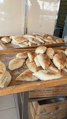 مخبز الريف الشامي - Sharjah