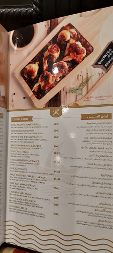 Comentarii opinii despre Emirates Sea Restaurant - Fujairah