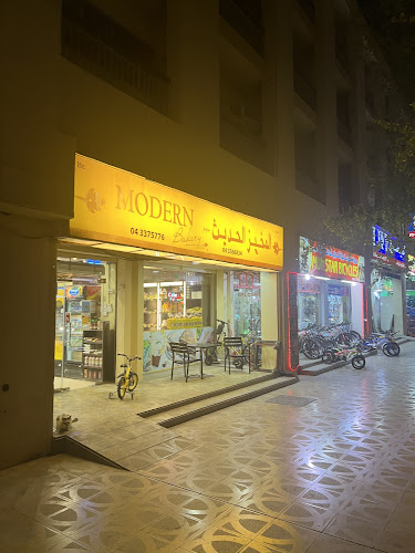 Modern Bakery LLC - Hospitality and gastronomy