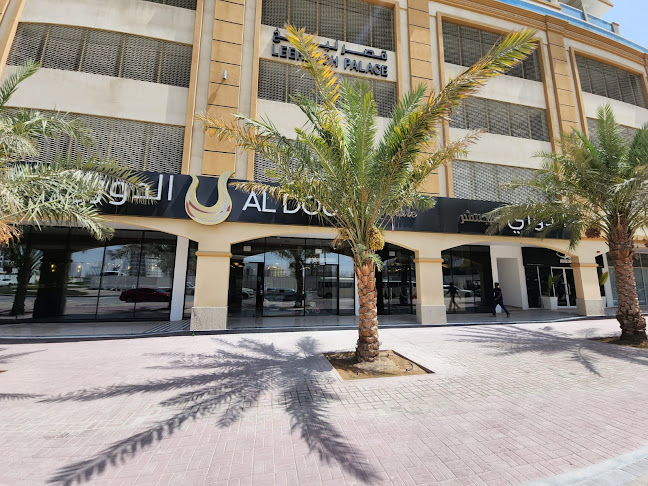 La Fontana - Al Barsha - Al Barsha South - Dubai