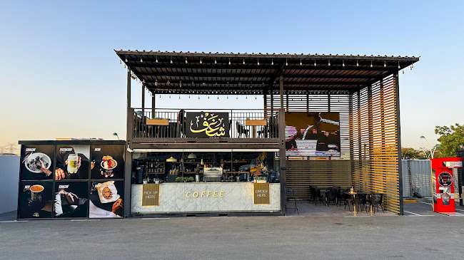 Shaghf - Barsha South (Aswaaq) - Hospitality and gastronomy