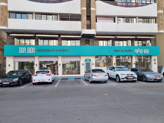 Sea Side patisserie