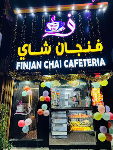 Comentarii opinii despre Finjan chai Cafe كافيه فنجان شاي