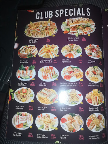 Opinii despre Al Maroof Cafeteria în Dubai - Hospitality and gastronomy