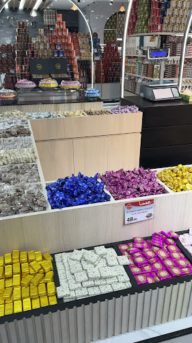 Opinii despre محامص الشعب în Sharjah - Hospitality and gastronomy