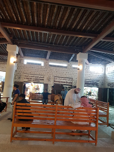 Comentarii opinii despre Souk Al Arsah