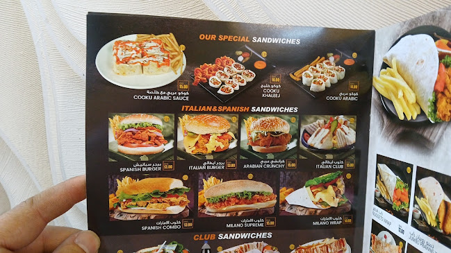 كافتيريا نجم الشمال - Hospitality and gastronomy