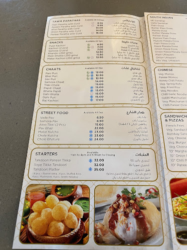 Opinii despre Bikanervala în Abu Dhabi - Hospitality and gastronomy