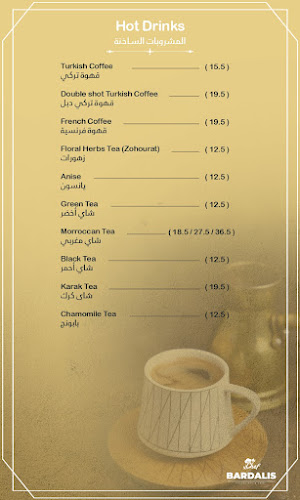 Al Zarooni Building 3 https://goo.gl/maps/M6vnu6iavtknE3mg8 - Dubai