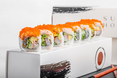 Sushi House - Al Faseel, Fujairah