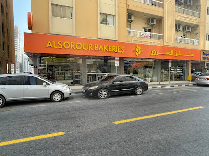 Al Sorour Bakeries - Sharjah
