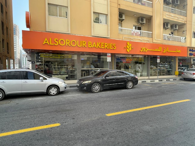 Al Sorour Bakeries - Sharjah