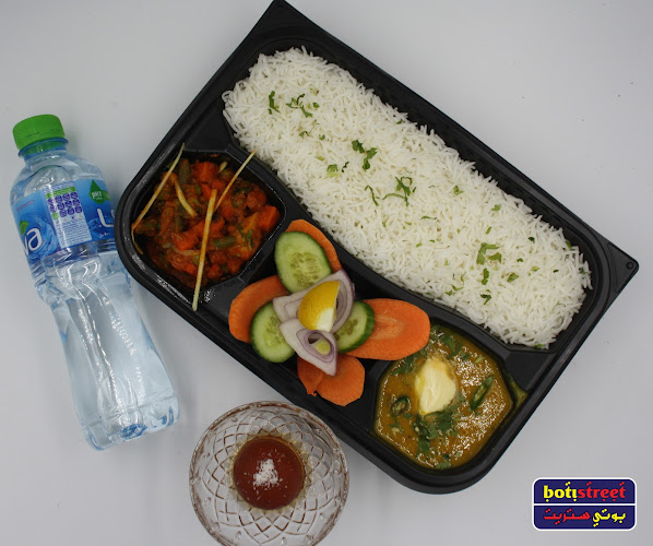 Comentarii opinii despre Boti Street Restaurant