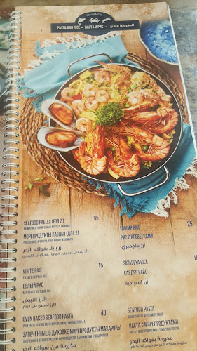 Sheikh Zayed Rd - in front of Mashreq Metro Station - Al Barsha - Al Barsha 1 - Dubai