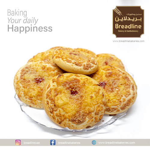 Comentarii opinii despre Breadline Bakery & Confectionery Branch 1