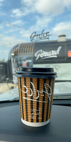 Gerard Cafe - Hospitality and gastronomy